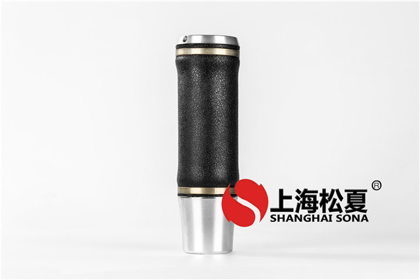 <a href='http://www.07gw.com/' target='_blank'><u>空氣彈簧</u></a>