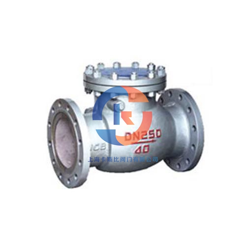 上海卡斯比閥門有限公司擁有集科研、設(shè)計(jì)制造、銷售服務(wù)于一體的綜合性企業(yè)。主要產(chǎn)品：閘閥，截止閥，止回閥，安全閥，疏水閥，隔膜閥，減壓閥，球閥，柱塞閥，蝶閥，防爆閥門，電動(dòng)閥門，氣動(dòng)閥門，水力控制閥，化工通用閥門等，閥門可采用手動(dòng)、電動(dòng)、齒輪傳動(dòng)、氣動(dòng)等各種驅(qū)動(dòng)裝置。咨詢電話：17317980153（微信同號(hào)）