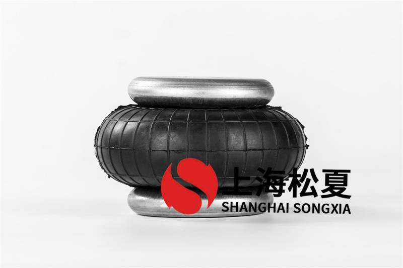 判斷橡膠空氣彈簧品質(zhì)的主要方面。