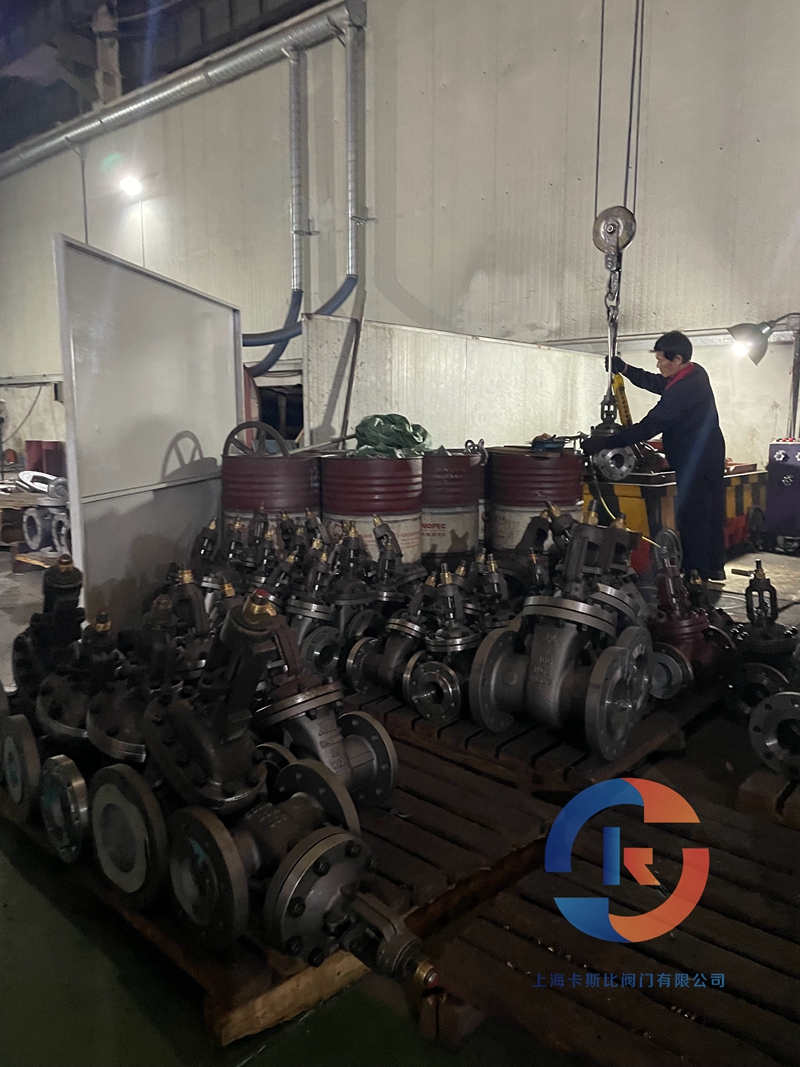 上?？ㄋ贡乳y門有限公司擁有集科研、設計制造、銷售服務于一體的綜合性企業(yè)。主要產(chǎn)品：閘閥，截止閥，止回閥，安全閥，疏水閥，隔膜閥，減壓閥，球閥，柱塞閥，蝶閥，防爆閥門，電動閥門，氣動閥門，水力控制閥，化工通用閥門等，閥門可采用手動、電動、齒輪傳動、氣動等各種驅(qū)動裝置。咨詢電話：17317980153（微信同號）