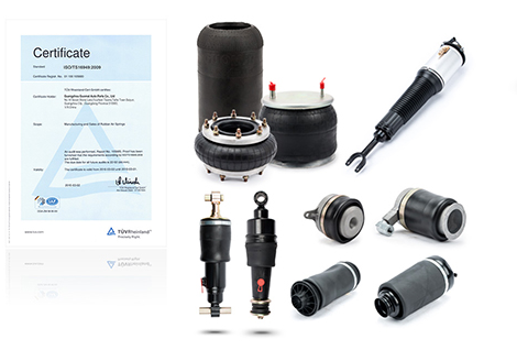 如何檢驗(yàn)汽車(chē)空氣避震器的工作是否良好？