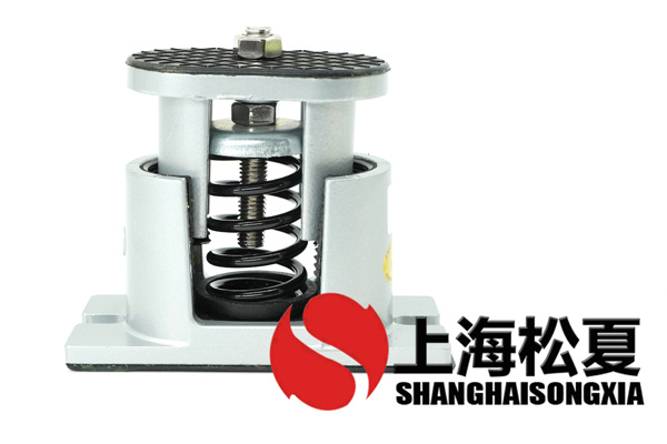 ZTA型減振彈簧減振器怎么防護？