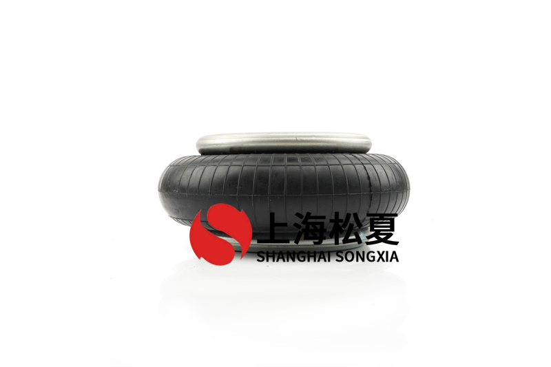 低頻率橡膠<a href='http://www.07gw.com/' target='_blank'><u>空氣彈簧</u></a>選用內(nèi)支撐設(shè)計(jì)方案