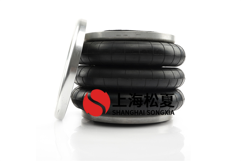 <a href='http://www.07gw.com/' target='_blank'><u>空氣彈簧</u></a>采用的節(jié)流孔